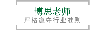 AG庄闲老师